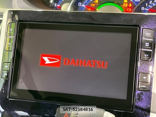 Daihatsu TANTO 2018-03 8730683-3