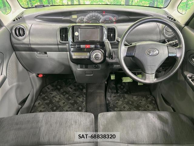 Daihatsu TANTO 2010-02 8730906-1