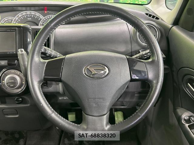 Daihatsu TANTO 2010-02 8730906-10