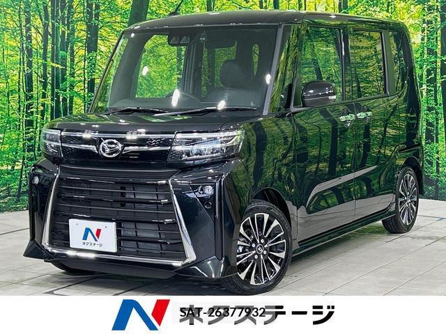 Daihatsu TANTO 2025-11 8730921-0