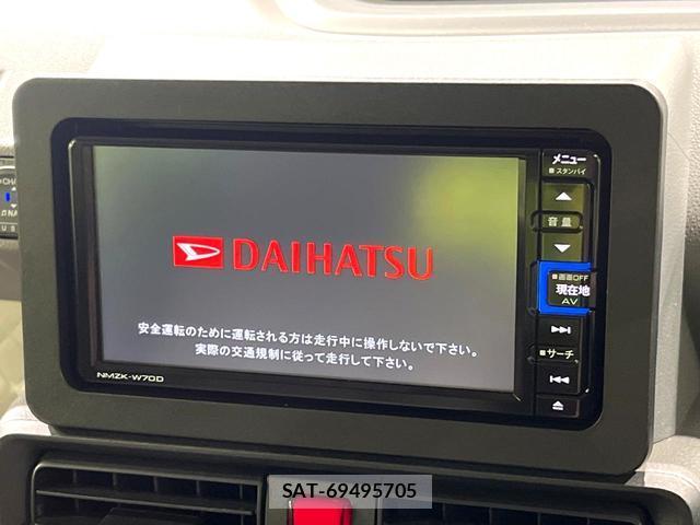 Daihatsu TANTO 2020-08 8730984-3