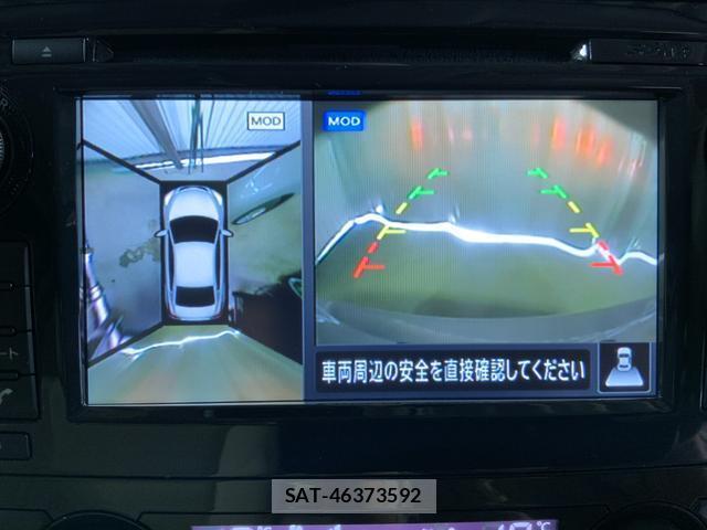 Nissan TEANA 2017-05 8731034-15