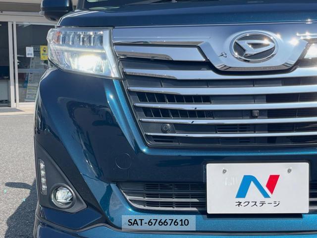 Daihatsu THOR 2019-10 8725860-13
