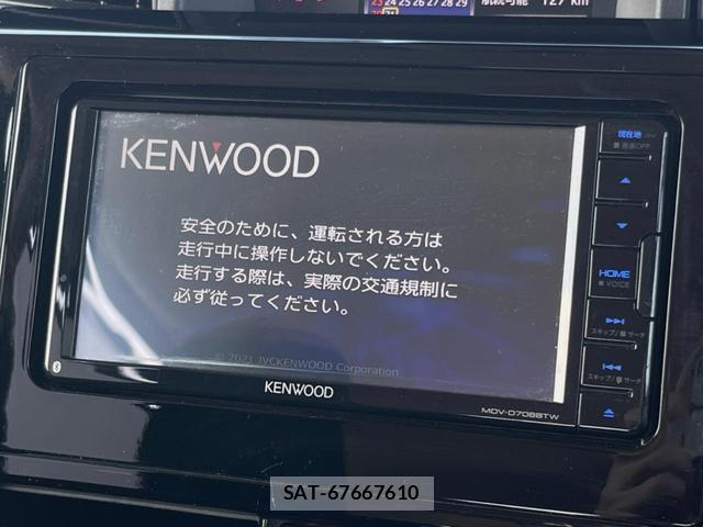 Daihatsu THOR 2019-10 8725860-2