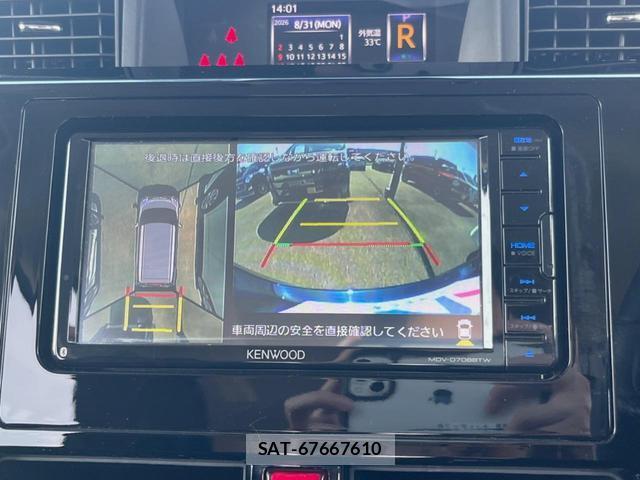 Daihatsu THOR 2019-10 8725860-5