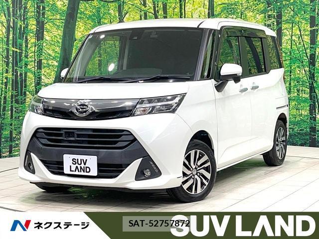 Daihatsu THOR 2018-06 8726958-0