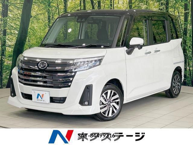 Daihatsu THOR 2025-05 8728366-0