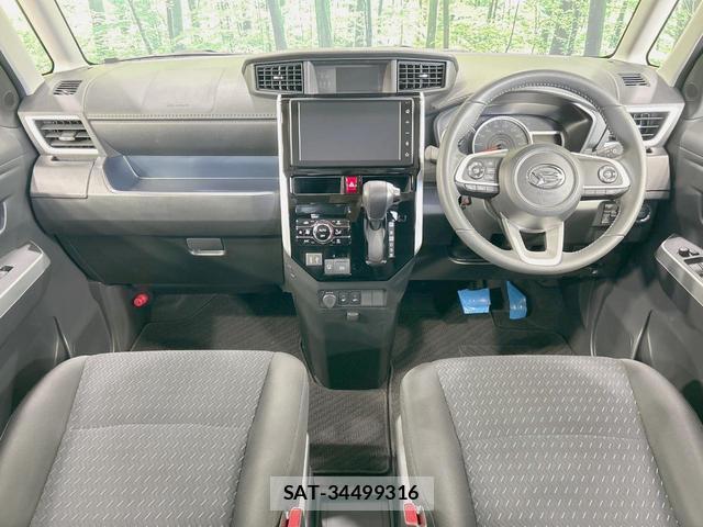 Daihatsu THOR 2025-05 8728366-1