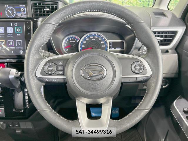 Daihatsu THOR 2025-05 8728366-10