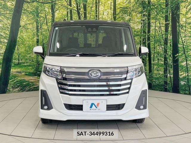 Daihatsu THOR 2025-05 8728366-13