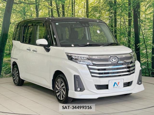 Daihatsu THOR 2025-05 8728366-15