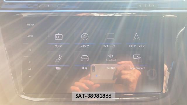 VolksWagen TIGUAN 2020-07 8727385-4