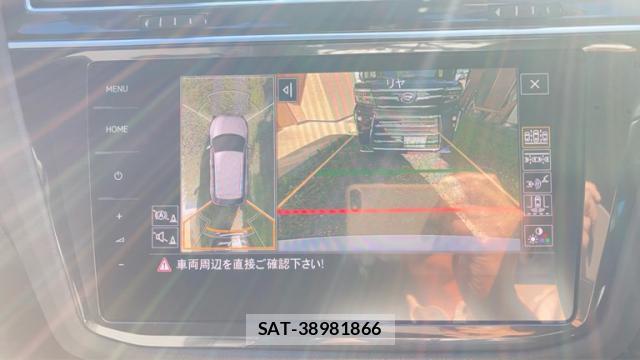 VolksWagen TIGUAN 2020-07 8727385-5