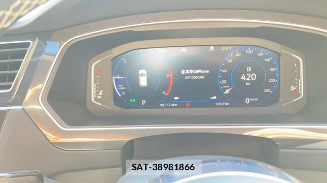 VolksWagen TIGUAN 2020-07 8727385-7