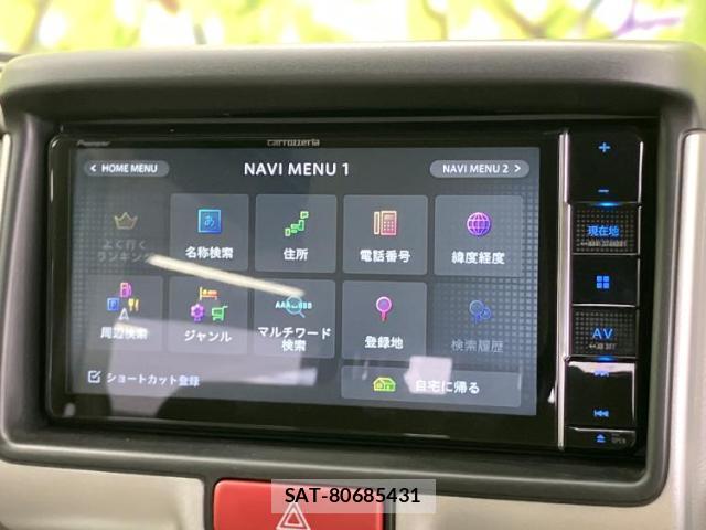 Mitsubishi TOWN BOX 2021-07 8731308-12