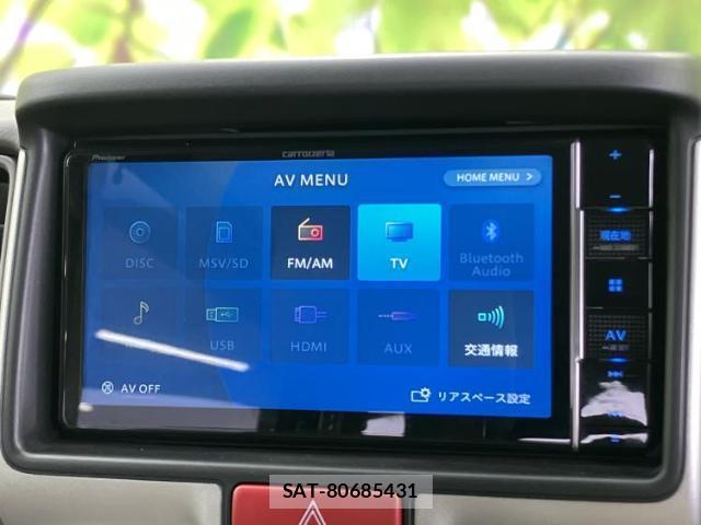 Mitsubishi TOWN BOX 2021-07 8731308-13