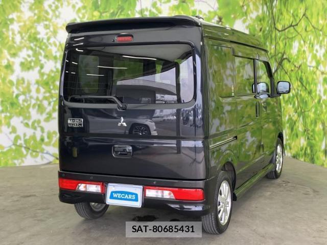 Mitsubishi TOWN BOX 2021-07 8731308-2