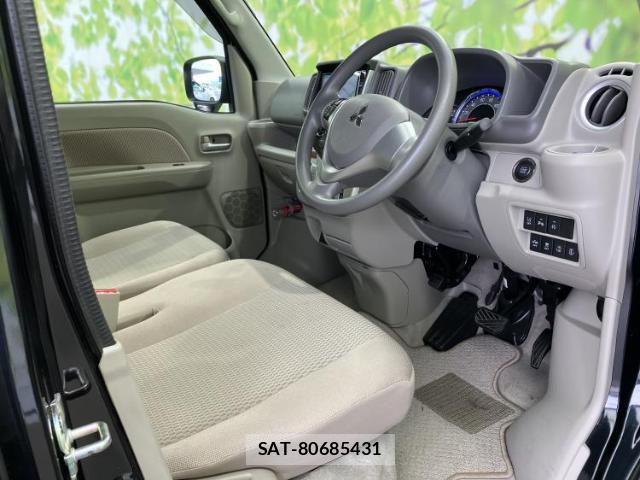 Mitsubishi TOWN BOX 2021-07 8731308-4