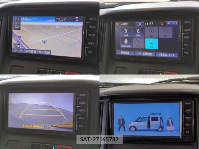 Toyota TOWNACE VAN 2022-07 8729485-4