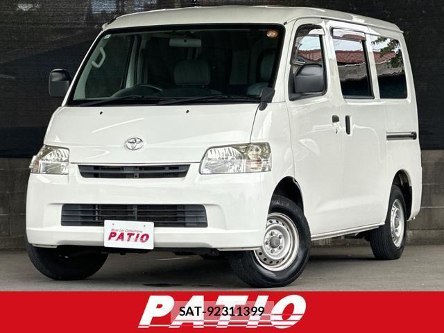 Toyota TOWNACE VAN 2020-08 8729875-0