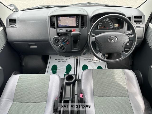 Toyota TOWNACE VAN 2020-08 8729875-1
