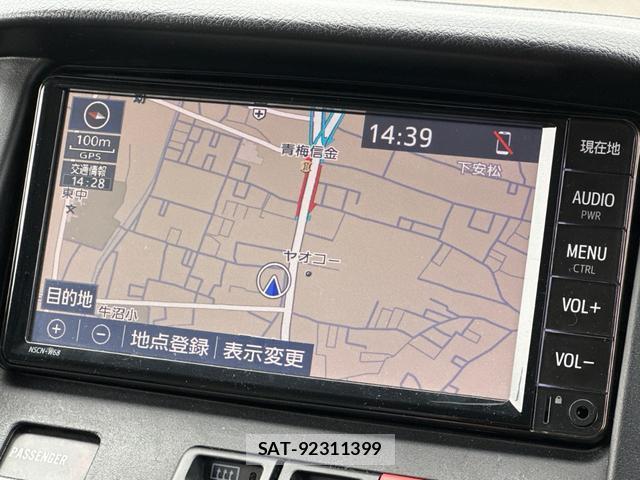 Toyota TOWNACE VAN 2020-08 8729875-2