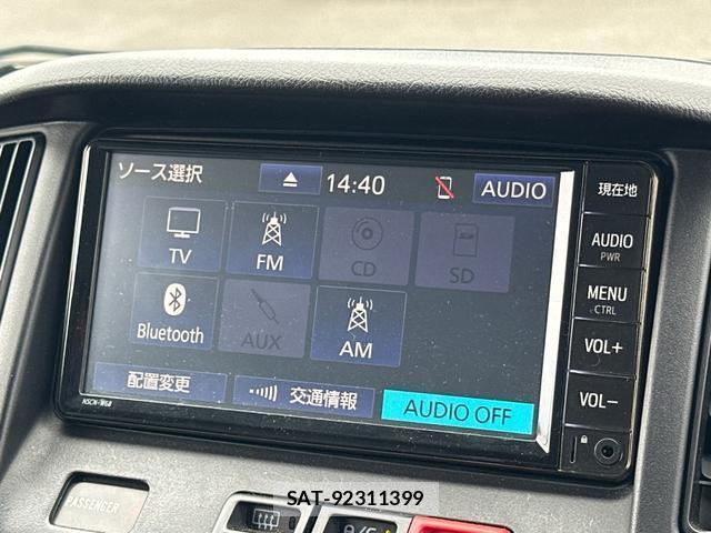 Toyota TOWNACE VAN 2020-08 8729875-3