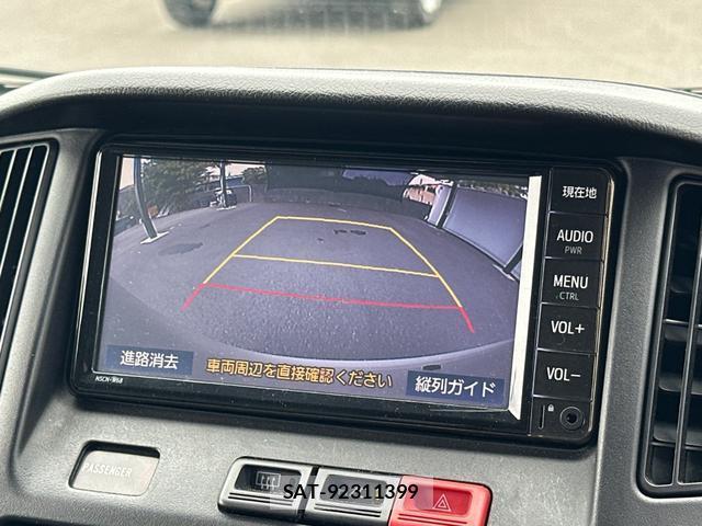 Toyota TOWNACE VAN 2020-08 8729875-4
