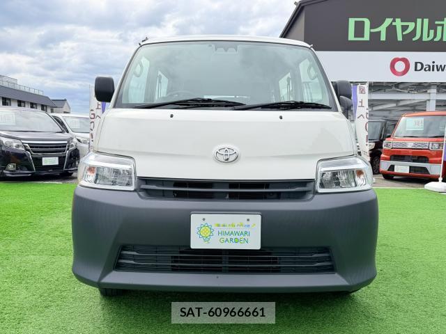Toyota TOWNACE VAN 2021-08 8730191-1