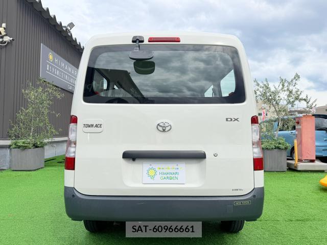 Toyota TOWNACE VAN 2021-08 8730191-3