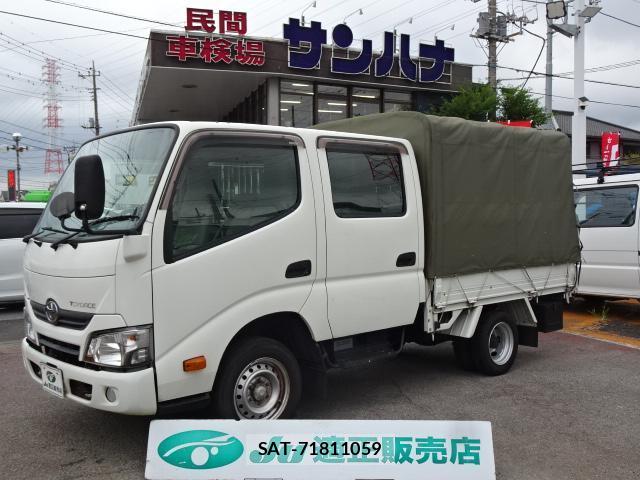 Toyota TOYOACE 2017-10 8726447-0