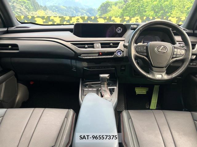 Lexus UX 2020-09 8727766-1
