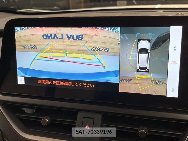 Lexus UX 2024-05 8730617-4