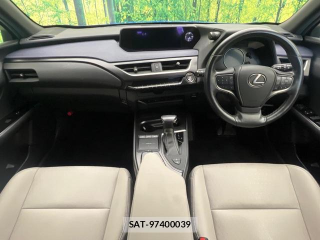 Lexus UX 2020-03 8730822-1