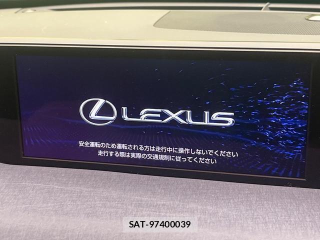 Lexus UX 2020-03 8730822-3