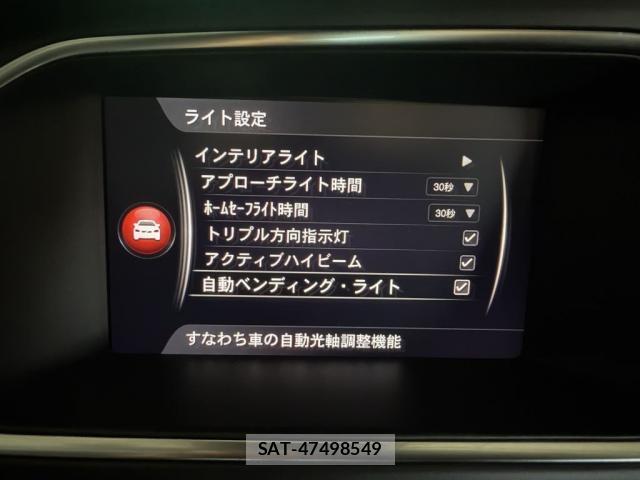 Volvo V40 2019-03 8730634-12