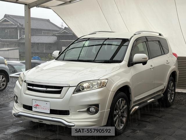 Toyota VANGUARD 2014-06 8726484-0