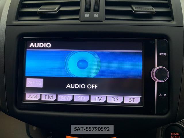 Toyota VANGUARD 2014-06 8726484-6