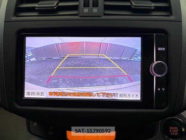 Toyota VANGUARD 2014-06 8726484-7