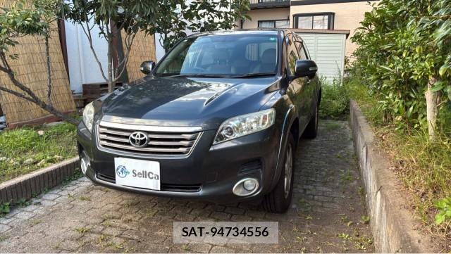 sat car