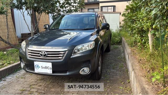 Toyota VANGUARD 2007-11 8729075-11