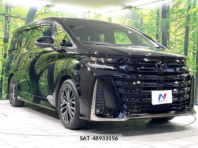 Toyota VELLFIRE 2024-03 8725748-15