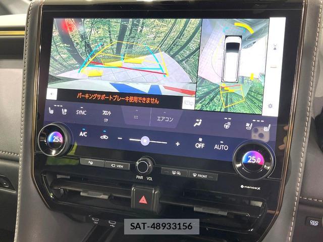Toyota VELLFIRE 2024-03 8725748-4