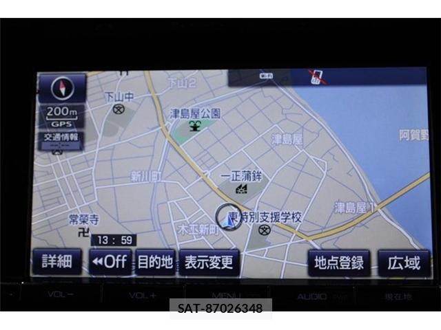 Toyota VELLFIRE 2015-12 8726031-1