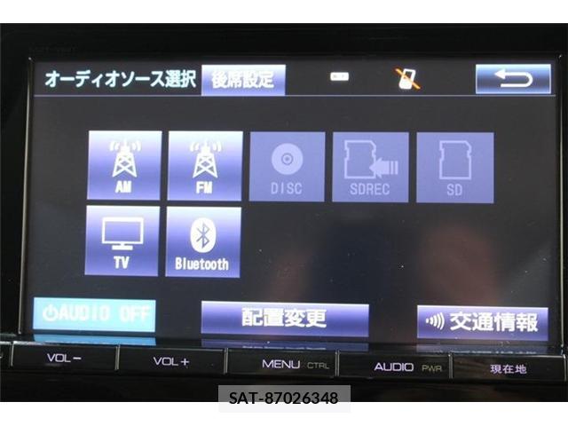 Toyota VELLFIRE 2015-12 8726031-2