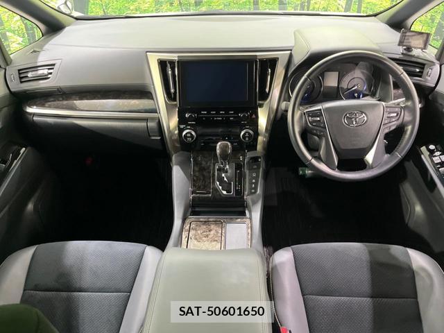 Toyota VELLFIRE 2021-09 8726620-1