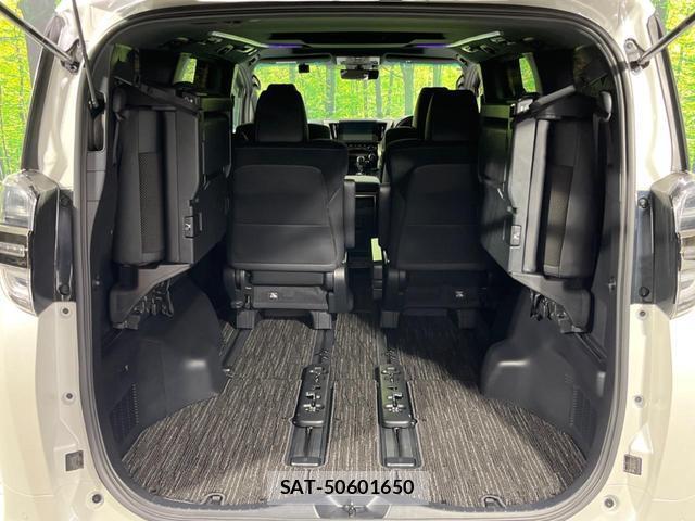 Toyota VELLFIRE 2021-09 8726620-10