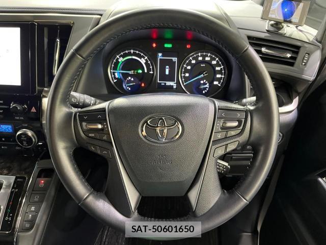 Toyota VELLFIRE 2021-09 8726620-11