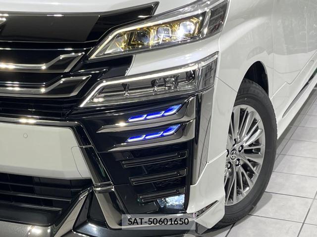 Toyota VELLFIRE 2021-09 8726620-12