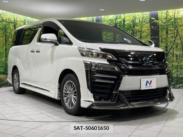Toyota VELLFIRE 2021-09 8726620-16